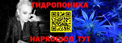 трава Ирбит