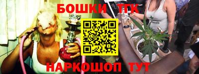 mdma Ипатово