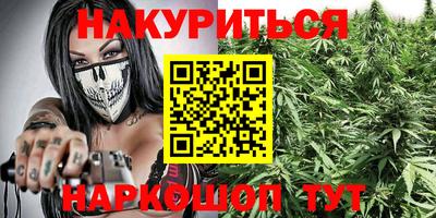mdma Ипатово