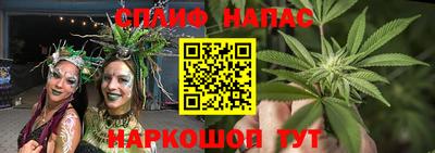 mdma Ипатово