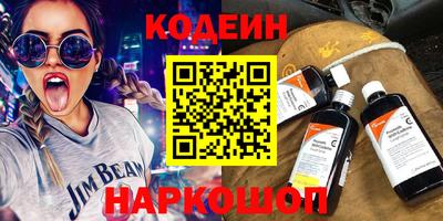 крисы Изобильный