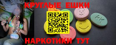 трава Ирбит