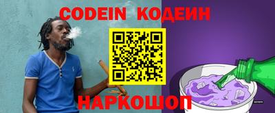 крисы Изобильный