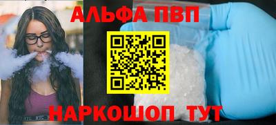 крисы Изобильный