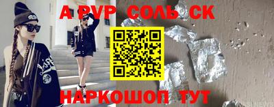 крисы Изобильный