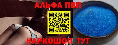 крисы Изобильный