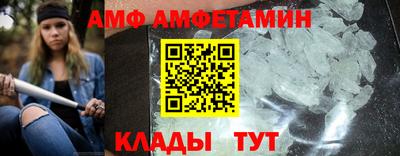 mdma Ипатово