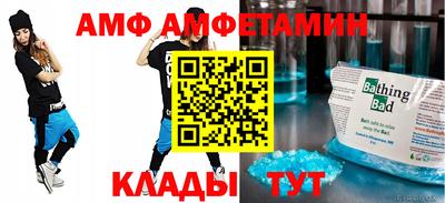 mdma Ипатово
