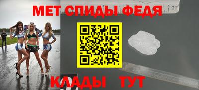 mdma Ипатово