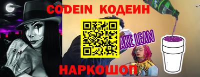 крисы Изобильный