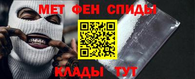 трава Ирбит