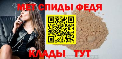 трава Ирбит