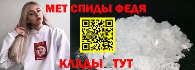 трава Ирбит