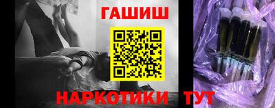 трава Ирбит