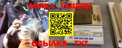 трава Ирбит