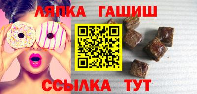 крисы Изобильный
