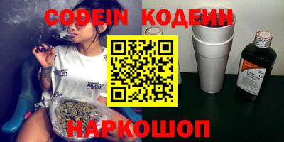 mdma Ипатово