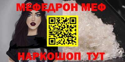 крисы Изобильный