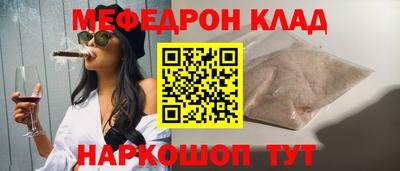 крисы Изобильный
