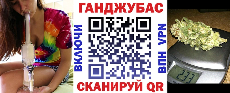 Бошки марихуана White Widow Кизилюрт