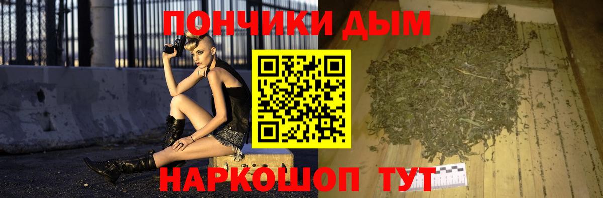 Конопля сатива  Каннабис конопля  Конопля Amnesia  Кизилюрт  Вход с VPN 